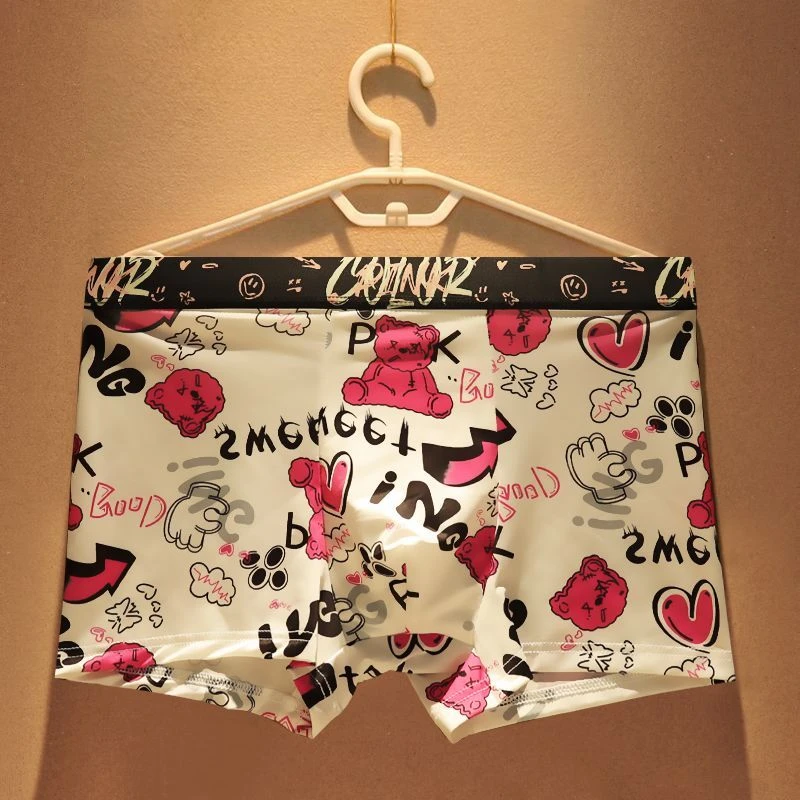 冰丝夏季薄款男士内裤男生平角裤裤衩透气潮流个性印花裤头四角裤