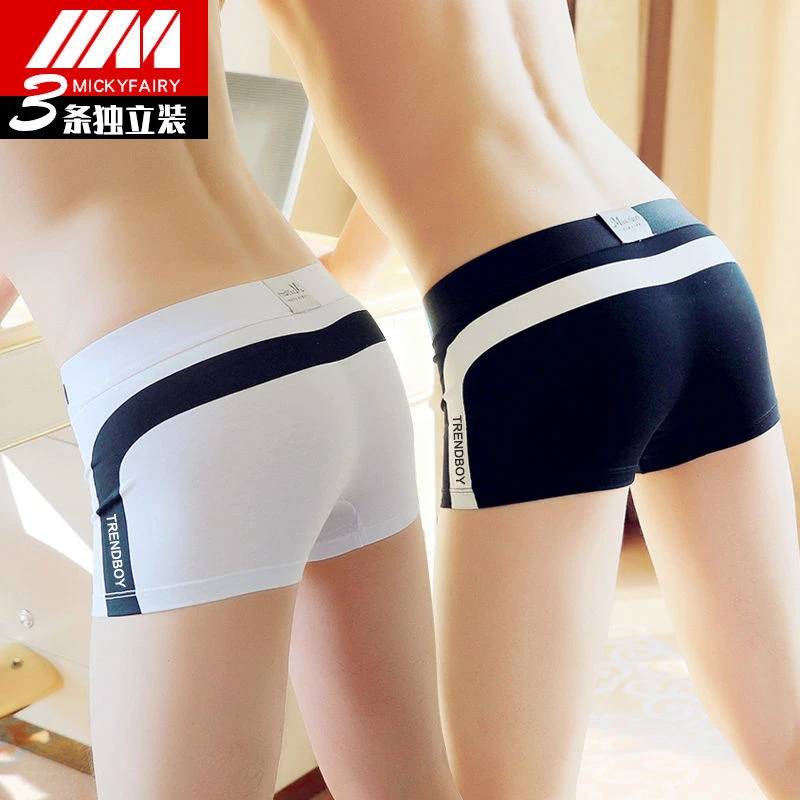 纯棉男士内裤男式平角裤裤衩夏季潮流个性透气男生全棉四角裤裤头