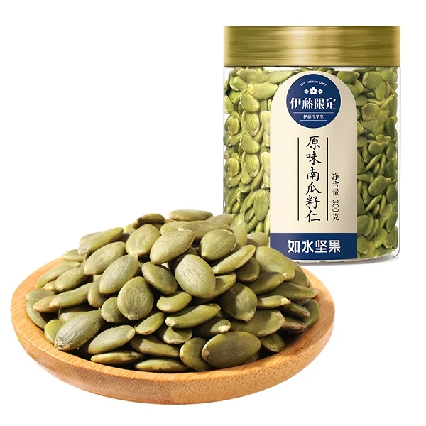 伊藤限定如水原味南瓜籽仁280g 【伊藤优选】