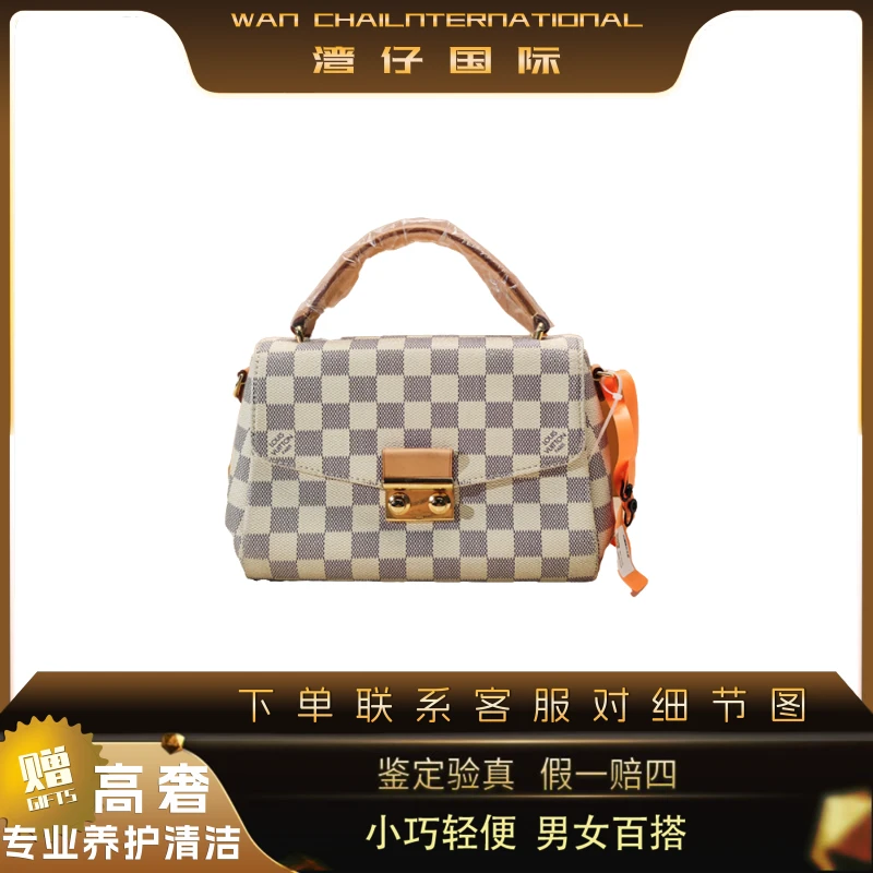 99新 LouisVuitton/路易威登 全原LV Croisette白棋盘格单肩包011