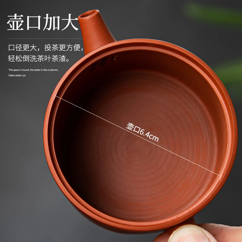 《井栏壶》潮州手拉壶 130cc 大口盖紫砂壶 小容量 泡茶壶 朱泥紫砂