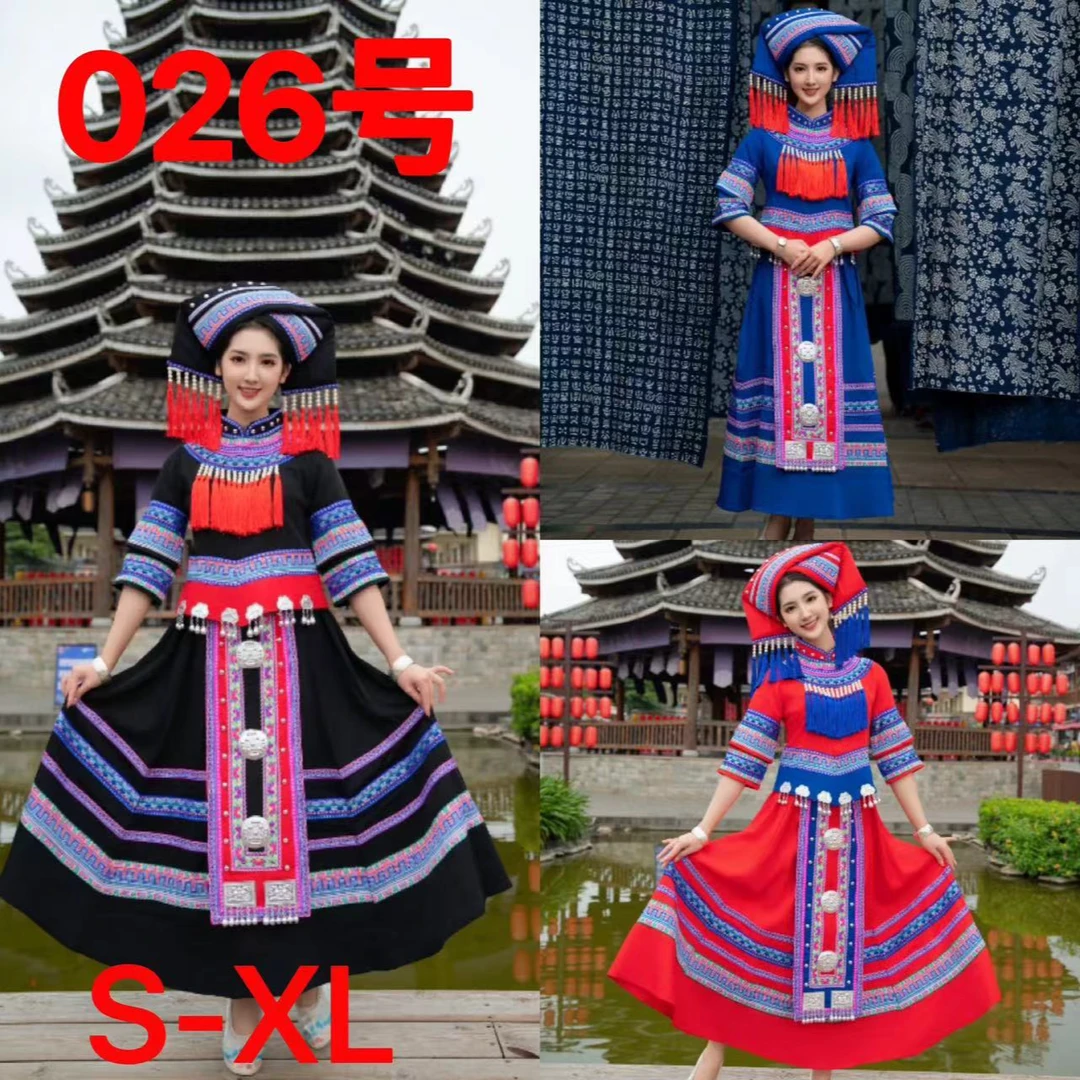 【芮睿家】026号 女大人 刘三姐 民族服套装 三月三少数民族壮族服