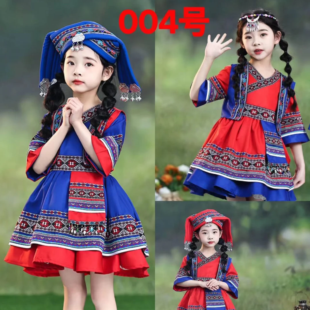 【芮睿家】004号 广西三月三 连衣裙 传统民族服 壮族服饰