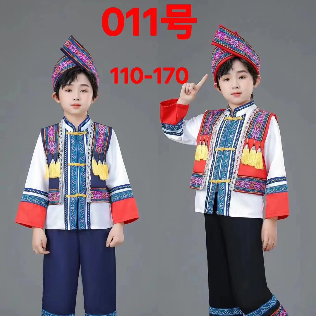 【芮睿家】011号 男童四件套  三月三传统 少数民族服 壮族服饰