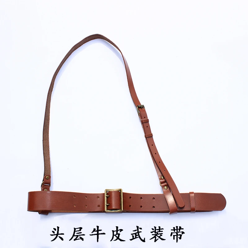 影视演出道具红军外腰带肩背带斜挎武装带针扣百搭55式牛皮宽腰带