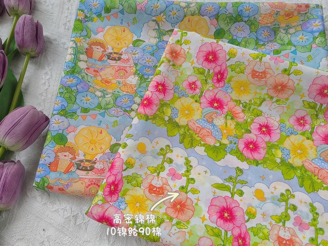 24年新款高密锦棉汤丸酱系列lo裙洛丽塔风格衬衫夏天布料