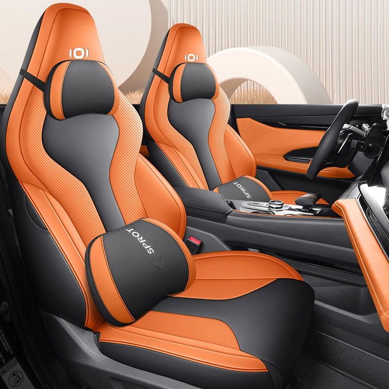 启源A06专车专用打孔皮款汽车座垫