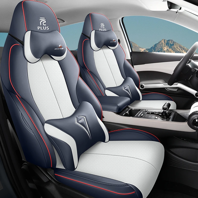 元PLUS全打孔皮革四季款专用专用汽车座垫