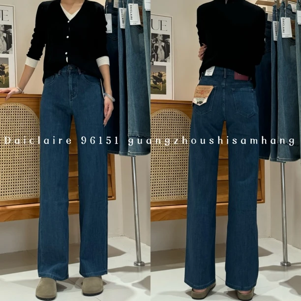 【代嘉儿】 · 秋季 96151 四面弹阔腿长裤