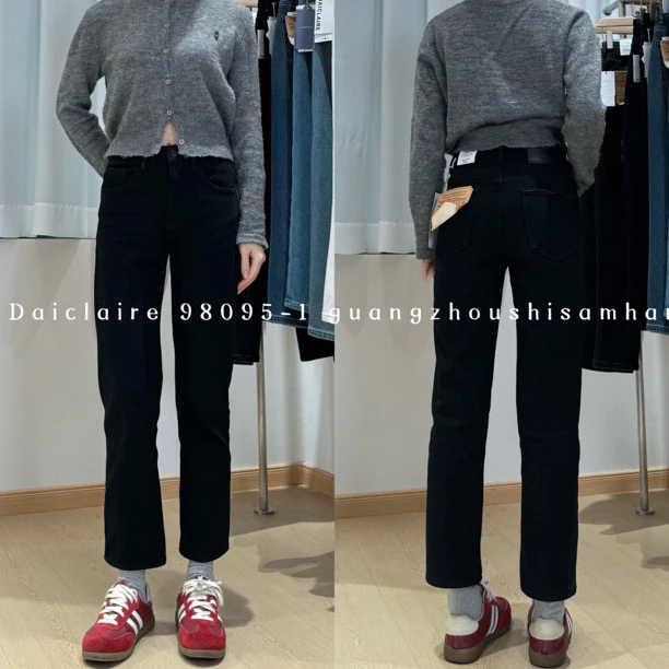 【代嘉儿】 · 冬季 98095-1 加绒四面弹高腰黑色烟管九分裤