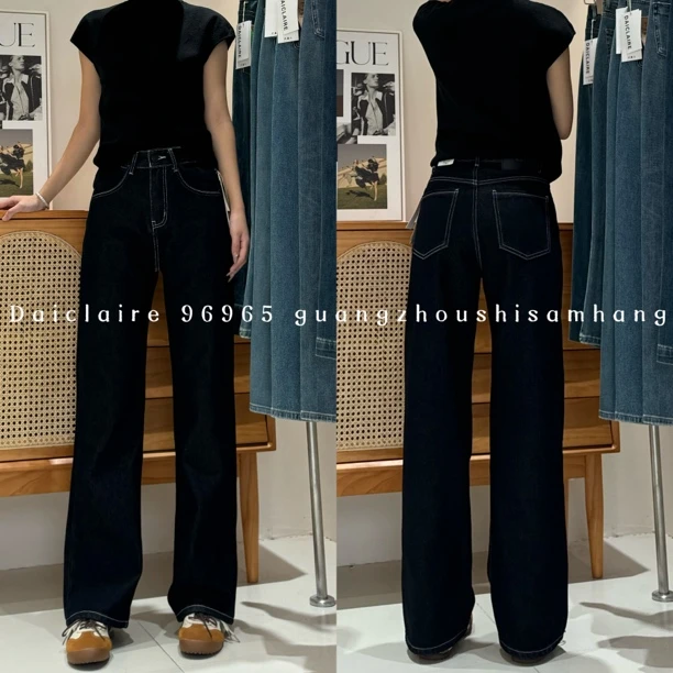 代嘉儿粉丝回馈冬季96965Q暖丹宁绒无弹黑金色阔腿裤