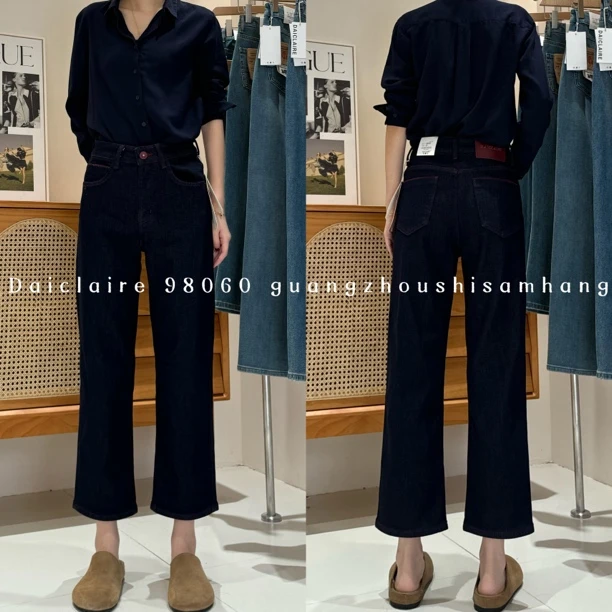 【代嘉儿】 · 冬季 98060 加绒丹宁色高腰直筒九分裤