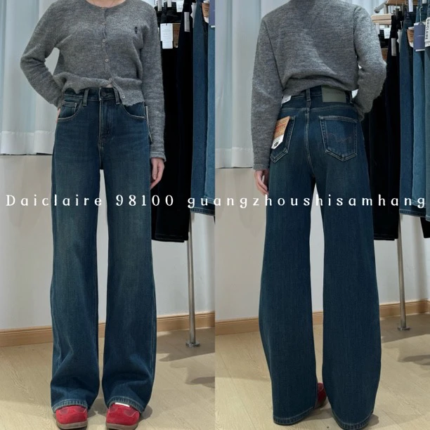 【代嘉儿】· 冬季 98100 特绒厚绒直筒窄版阔腿裤