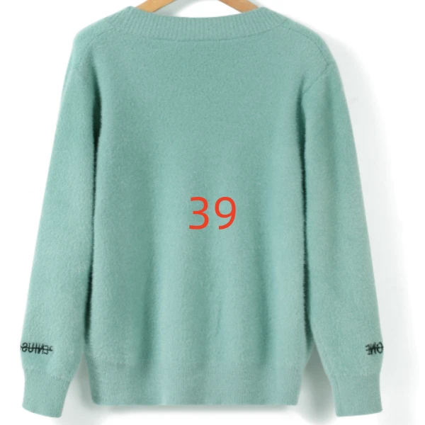 青青39时尚爆款百搭卫衣外套