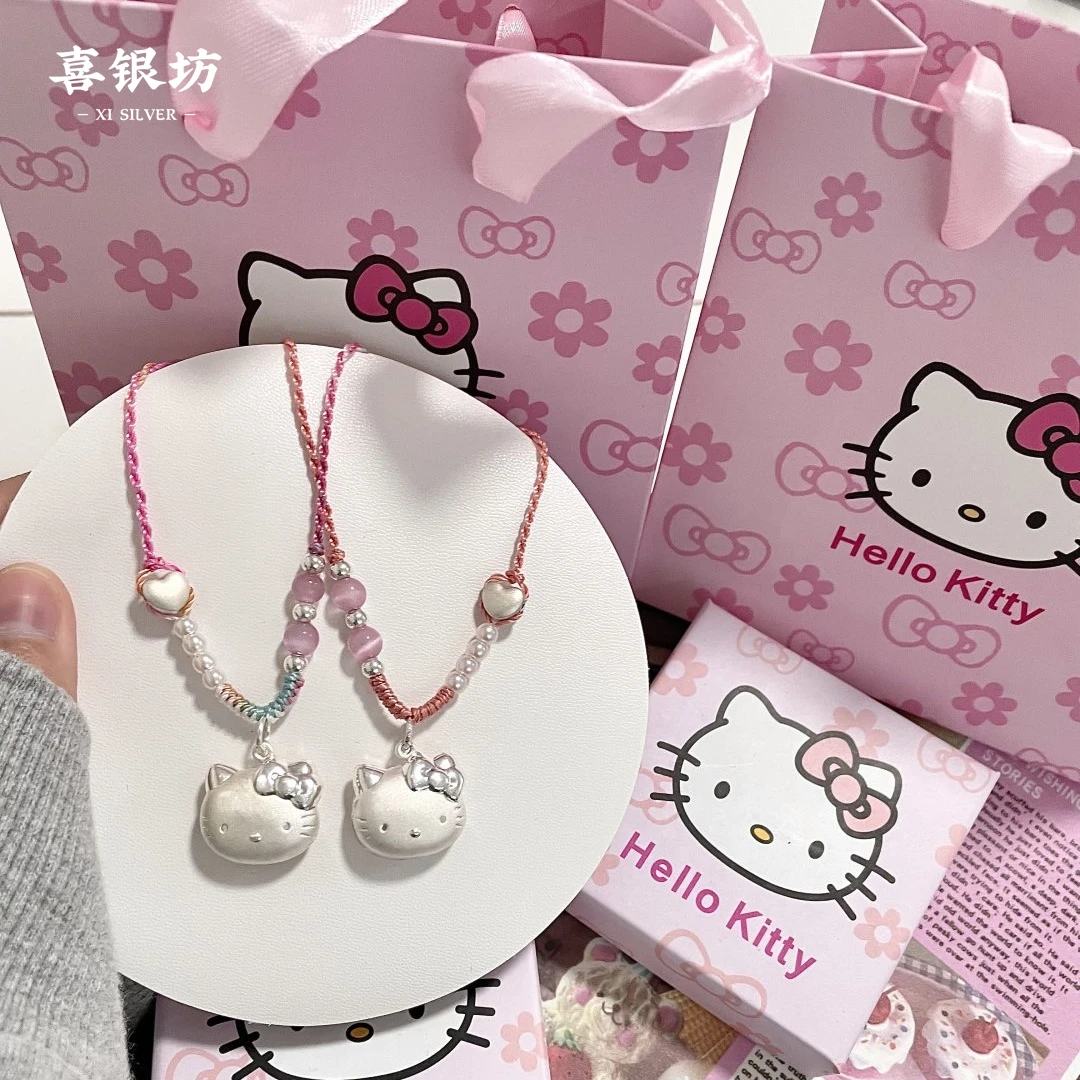 吊坠足银 足银999kt猫爱心可爱编绳吊坠少女甜美手工编织坠链礼物
