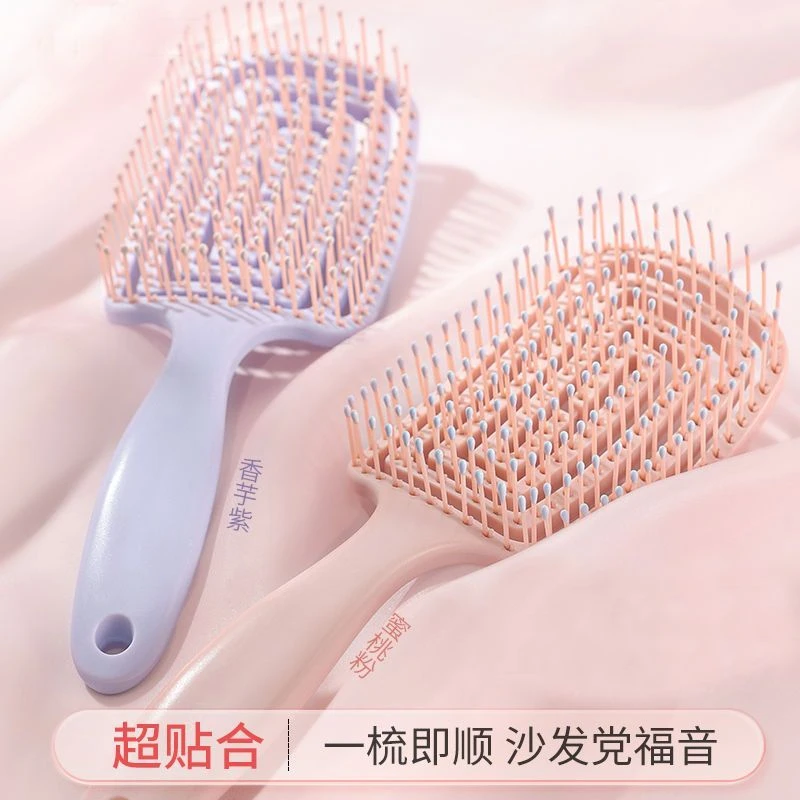 蓬松高颅顶梳子头发神器女士专用长发造型按摩大弯气囊排骨气垫梳