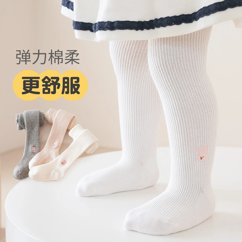 儿童宝宝婴幼儿春秋精梳棉大PP连裤袜女童打底裤袜外穿连脚袜子