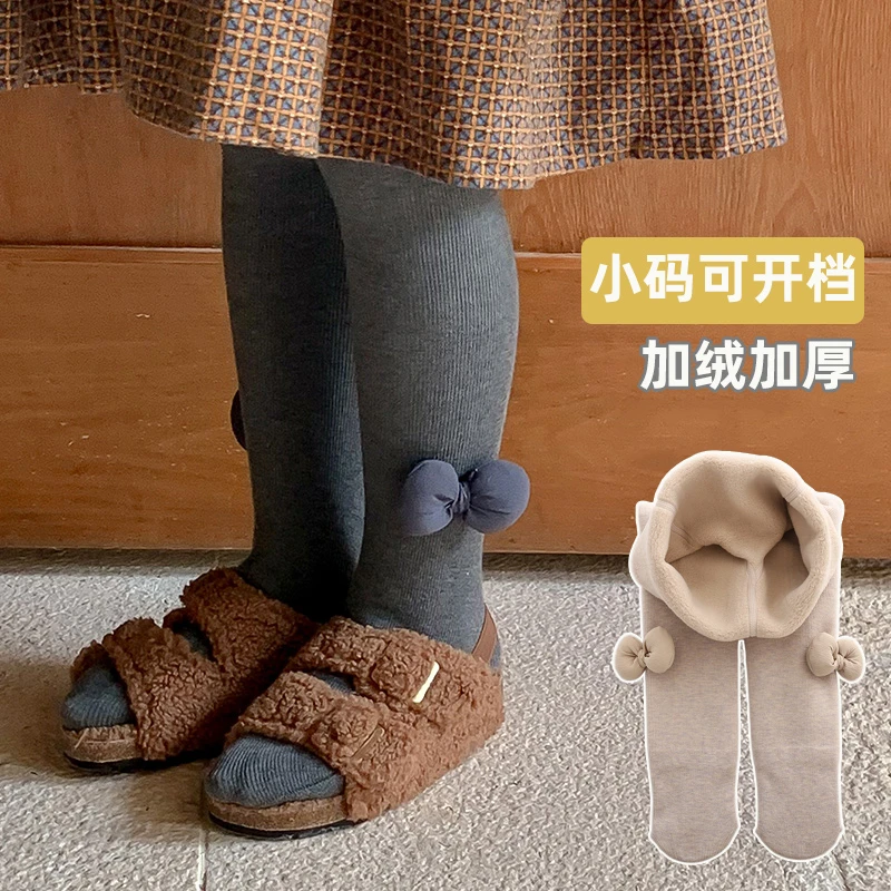 女童打底裤加绒加厚秋冬季儿童连裤袜薄绒白色婴儿一体宝宝打底袜