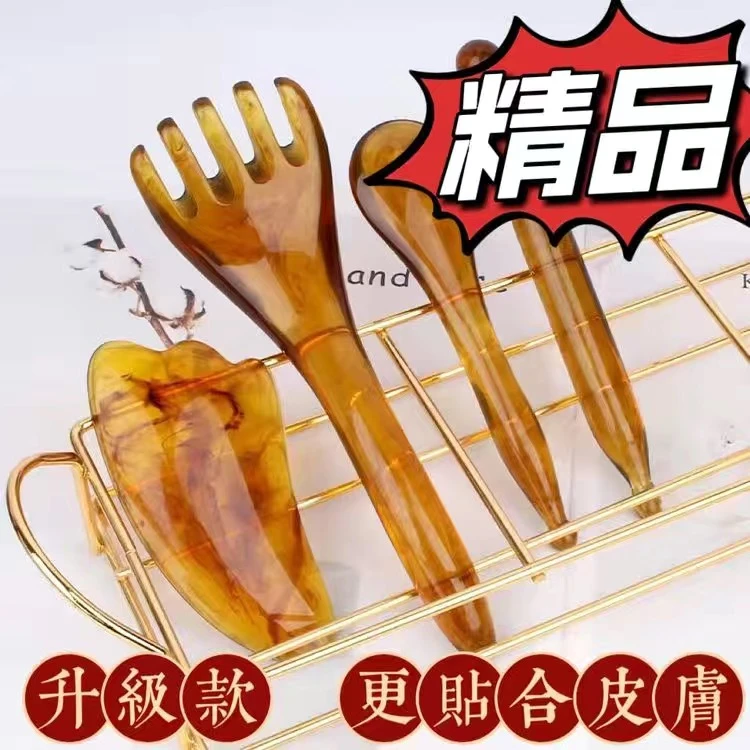 五爪梳疏通美容精品脸部刮痧拨筋棒按摩板头疗紧致舒缓眼部刮脸