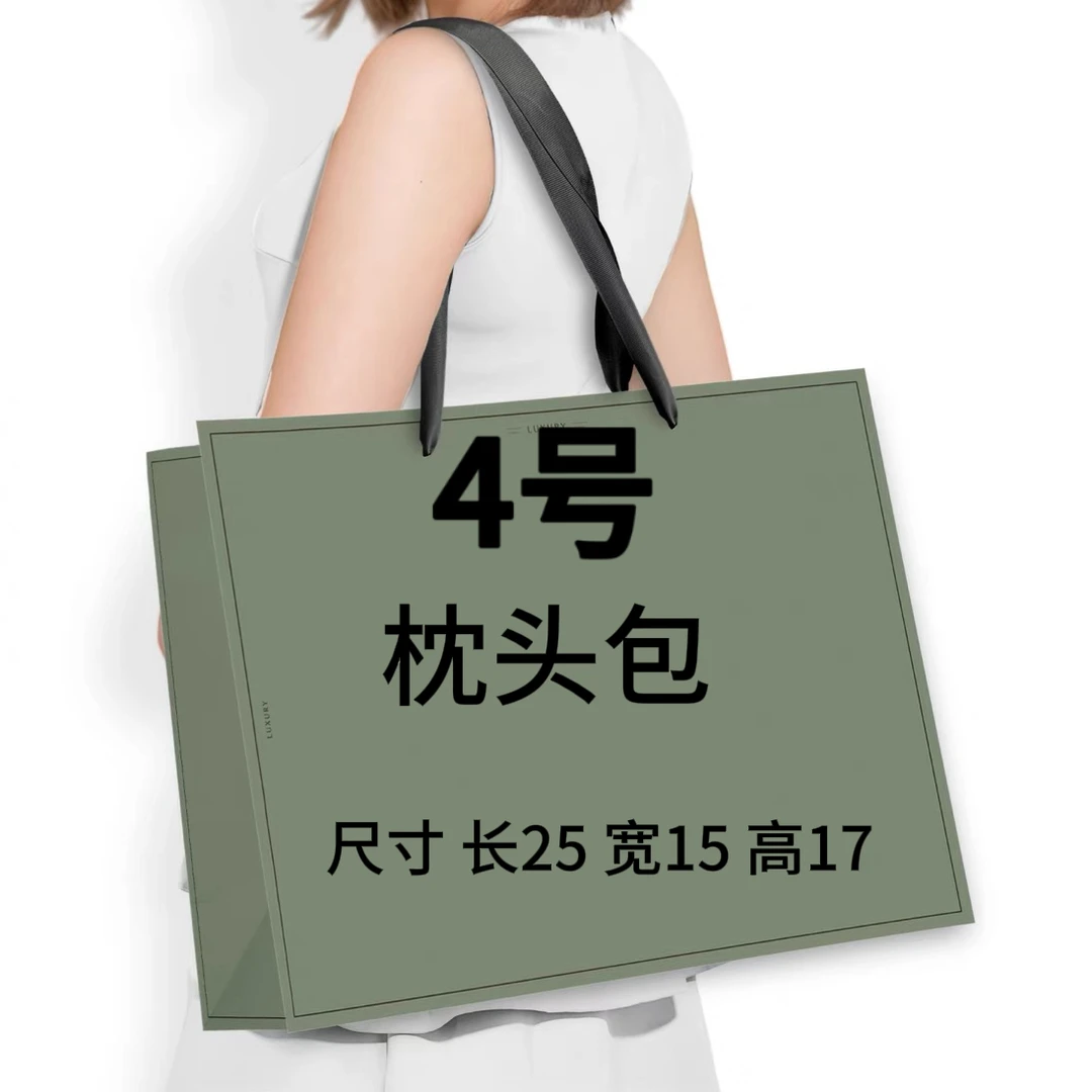A【004号】米白色经典斜挎波士顿包旅行包枕头包#8116