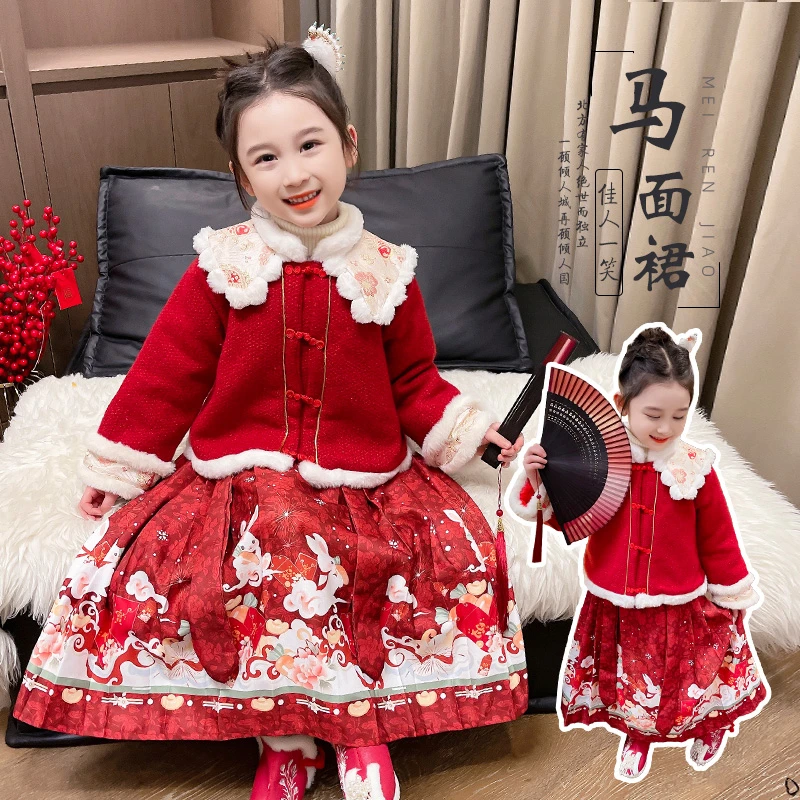 女童拜年服汉服过年服装小女孩新年服中国风裙子儿童新中式过年服