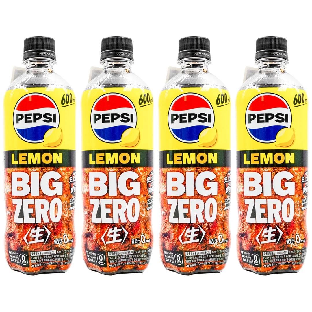 临期日本进口百事可乐柠檬味碳酸饮料人气热销办公休闲饮品600ml