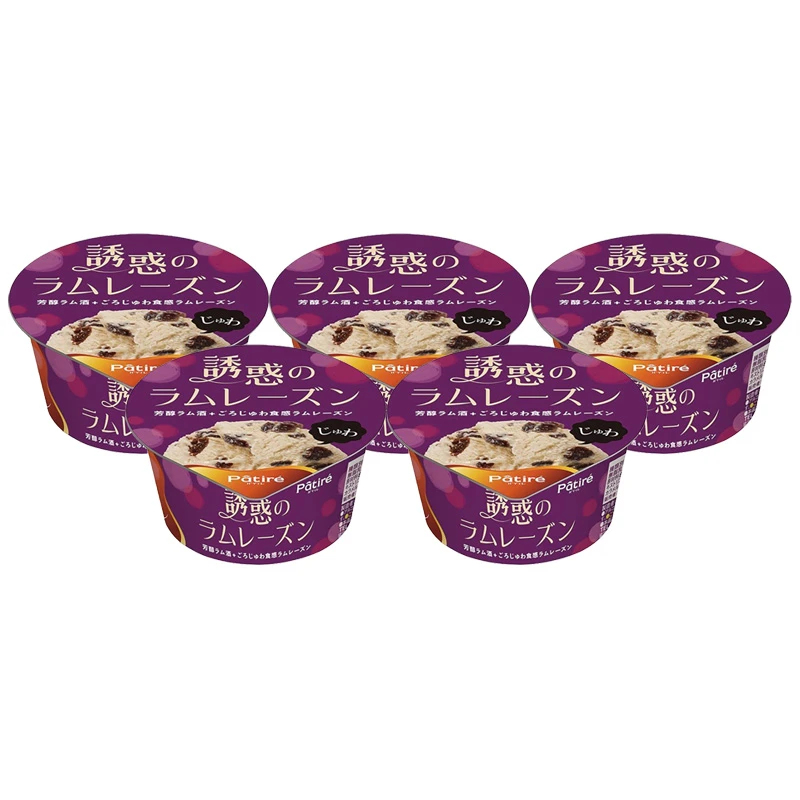 现货日本进口协同诱惑朗姆葡萄干冰淇淋甜筒品冷饮冰棍雪糕120ml