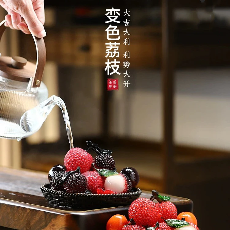 创意变色陶瓷中式荔枝茶宠个性茶台摆件大吉大利吉祥摆件茶玩家用