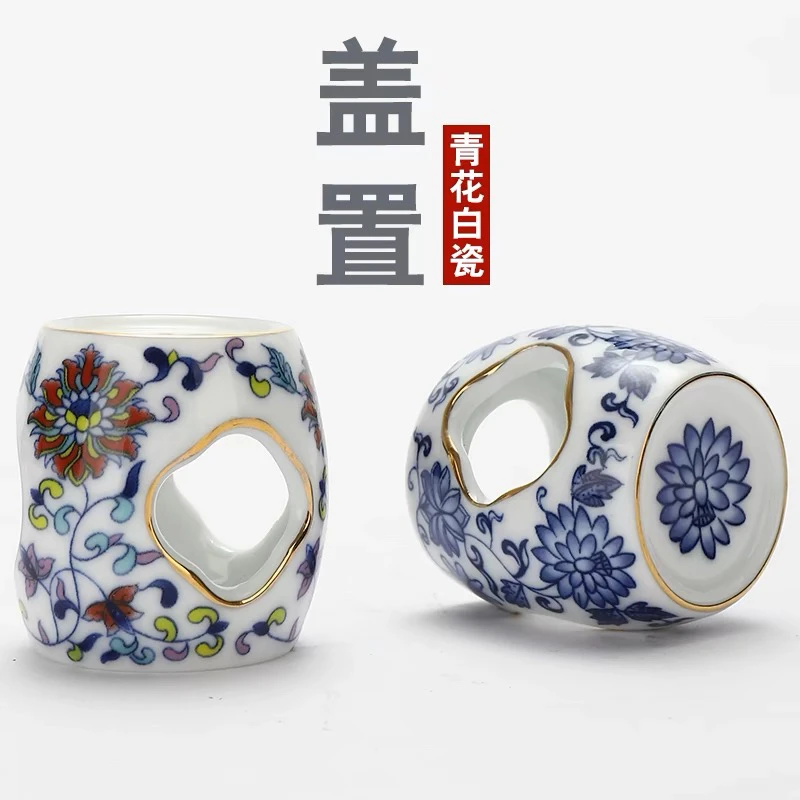 手绘青花瓷盖置，紫砂壶盖托高档，茶夹托，盖子托陶瓷高级茶具高端