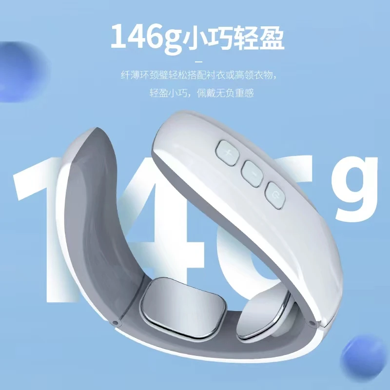 【颈部按摩】颈椎按摩仪肩颈部脉冲家用护颈便携式按摩器便携户车载