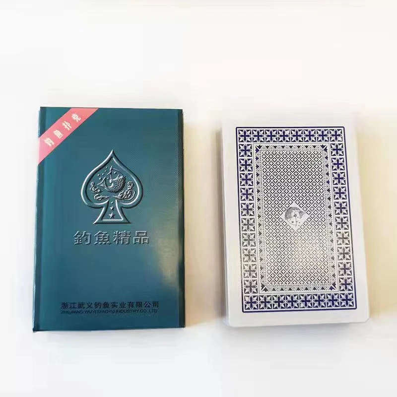 高质量魔术卡片密码卡片背面识别记号卡片(送图解)包教会