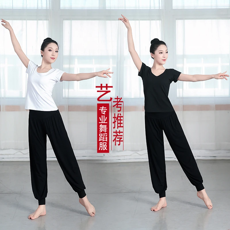 学生艺考舞蹈练功服女夏季短袖训练上衣黑色宽松舞蹈服舞蹈裤舞服