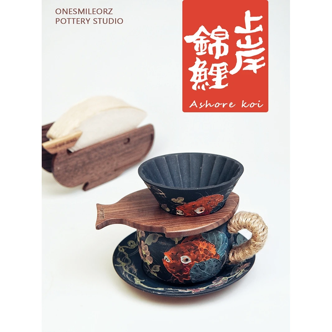 上岸锦鲤手工陶瓷复古咖啡杯磨砂马克杯拉花创意情侣结婚生日礼物