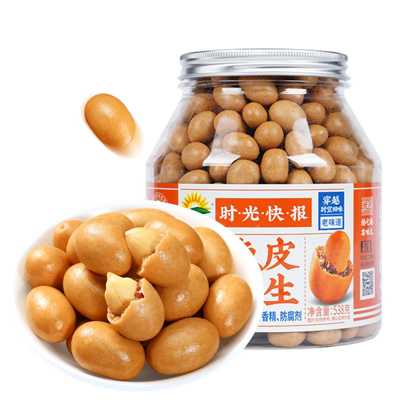 加州原野罐装花生豆裹衣炒货80后怀旧小吃休闲零食