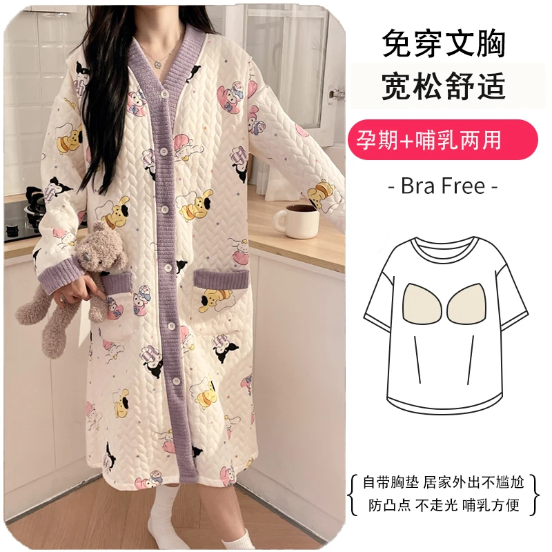 带胸垫秋冬季加厚喂奶哺乳连衣睡裙空气棉月子服孕产妇住院待产裙