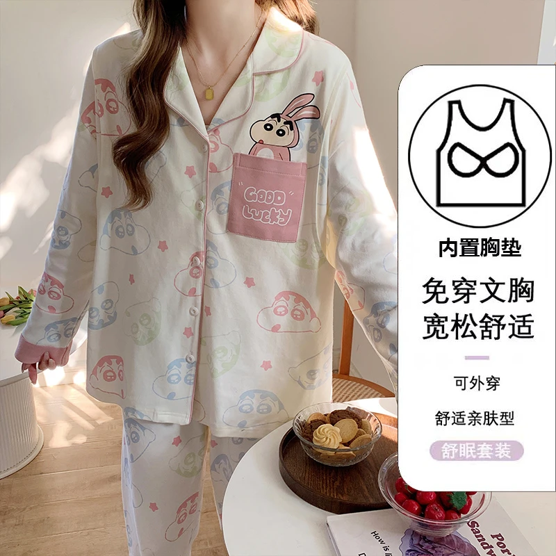 春秋季带胸垫孕妇睡衣精梳棉薄款月子服1-产后产妇哺乳喂奶家居