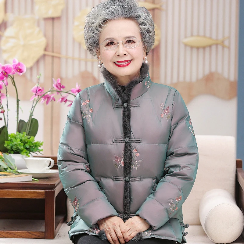 中老年人羽绒服女妈妈冬装绣花外套真水貂毛领洋气奶奶短款棉衣服