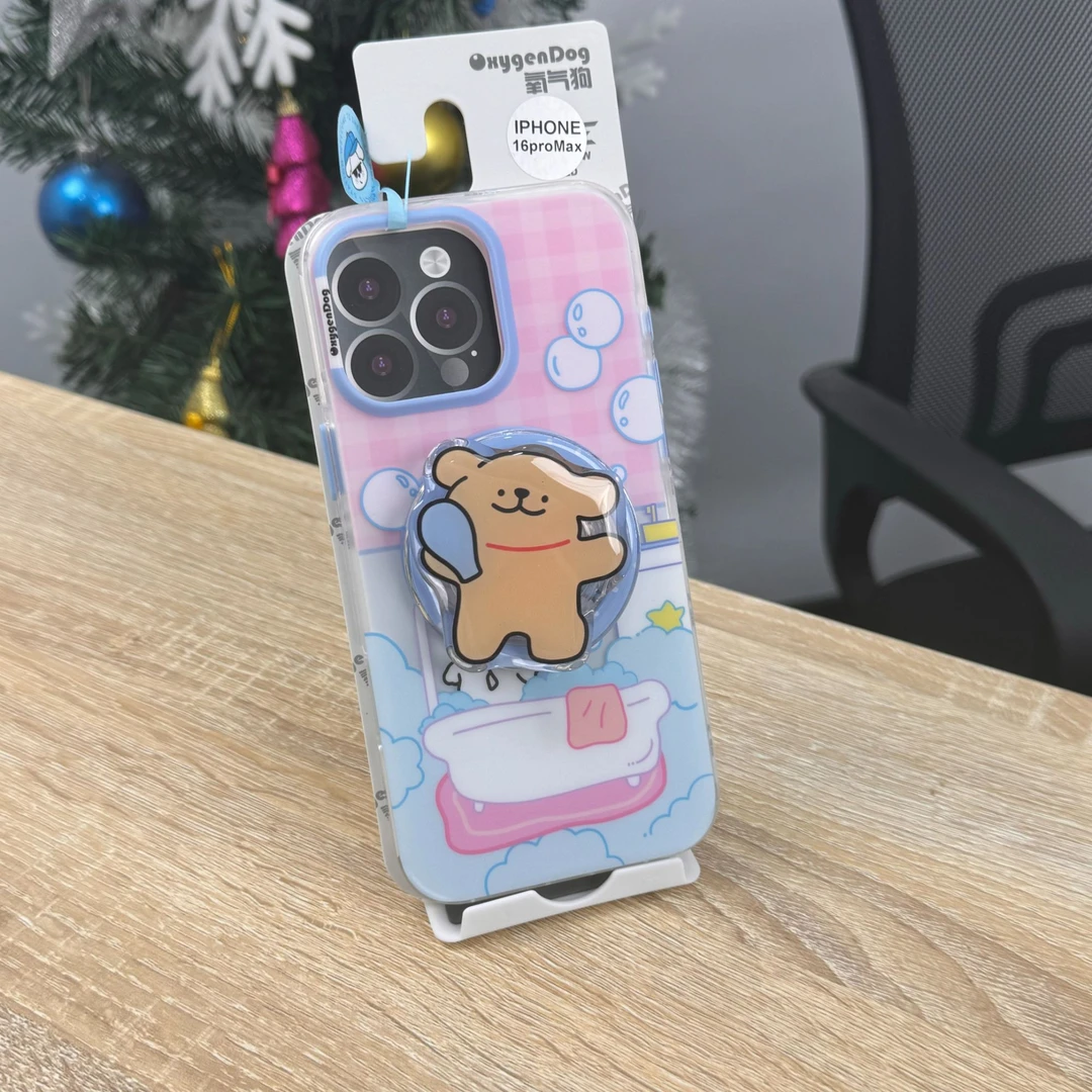 祺祺家手机壳适用于苹果iphone13/14 1516通用磨砂磁吸线条小狗