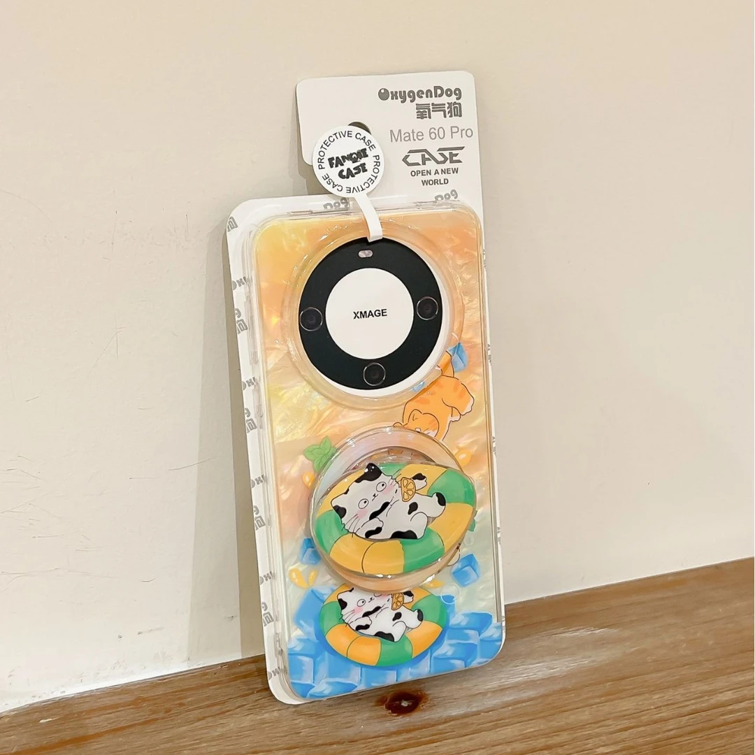 潮牌氧气狗多彩贝壳粉原创丛林狂欢系列适用Mate60/P70磁吸手机壳