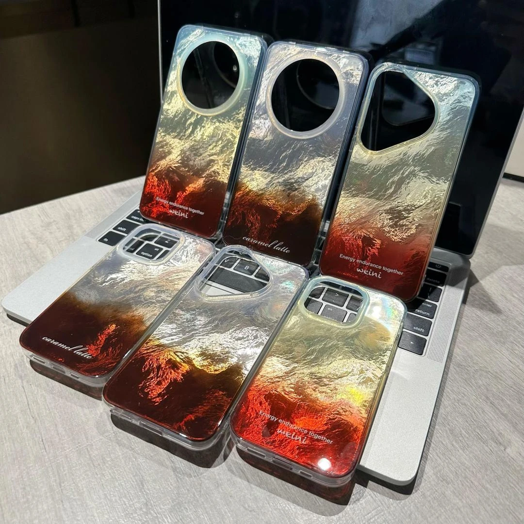 诚星泽咖啡渐变纹适用苹果/华为/小米/VIVO/OPPO/荣耀/IQOO网红软