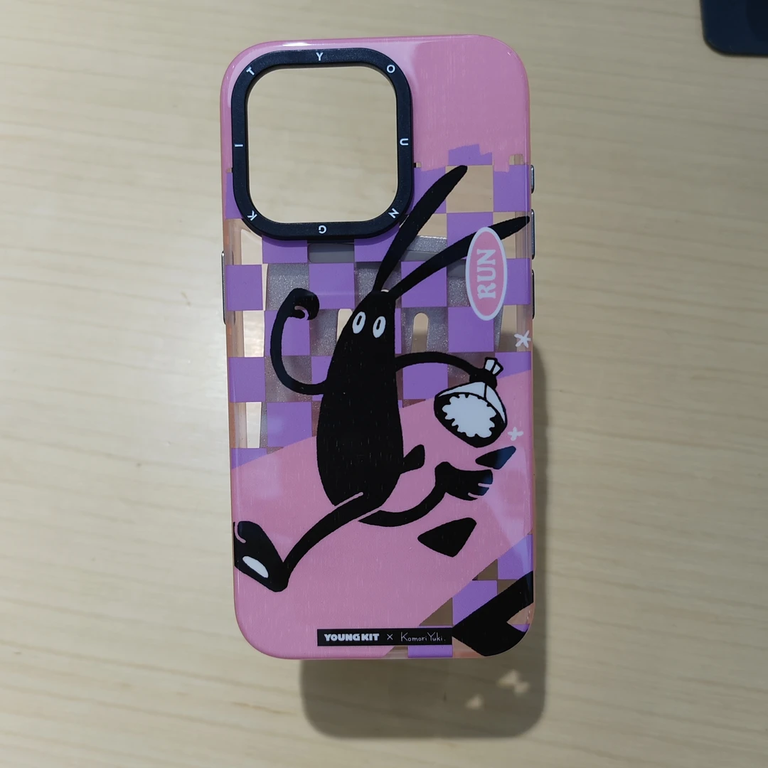 猿气守护系列-苹果15系列手机壳