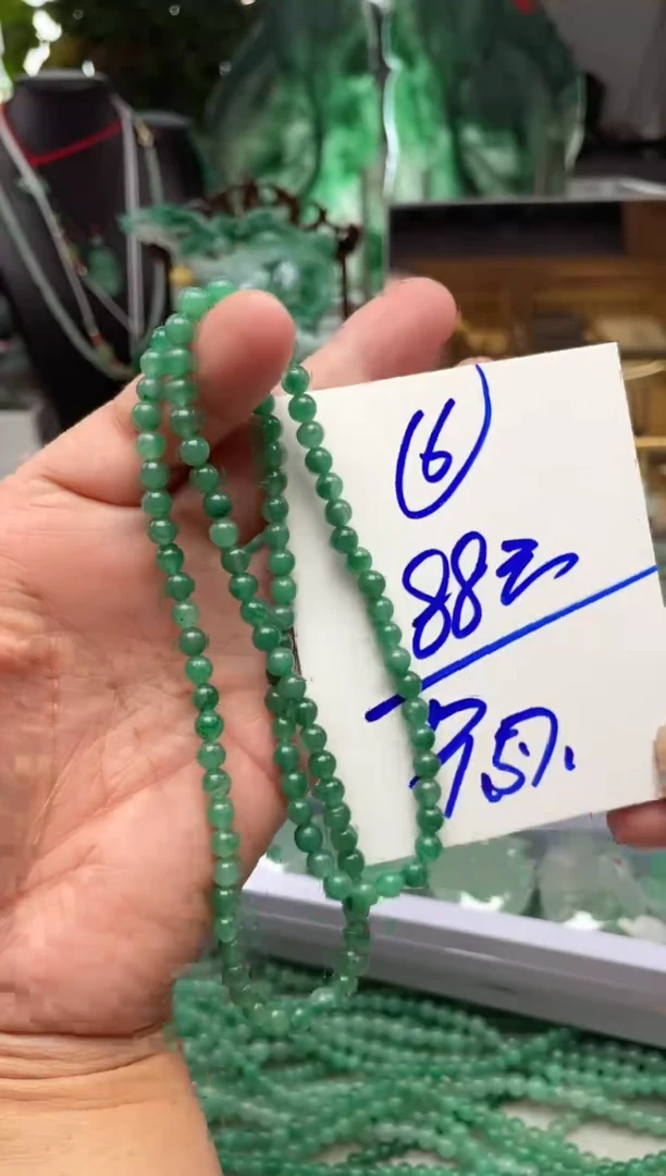 【闪购商品】石英质玉1未镶嵌独龙玉非洲翠