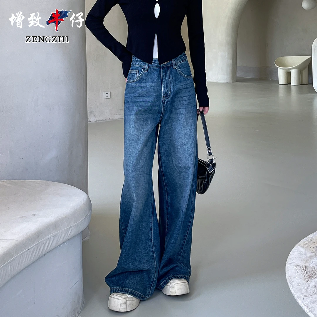 ZENGZHI/增致牛仔JSY9301早秋新款牛仔百搭时尚女款阔腿牛仔裤