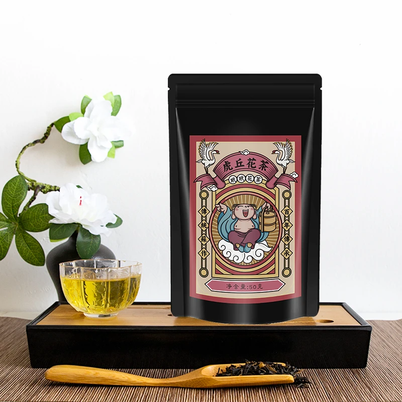 玳玳花茶50g口粮