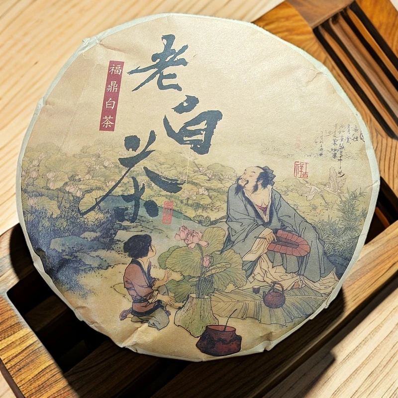 老白茶（紧压茶）350克大饼