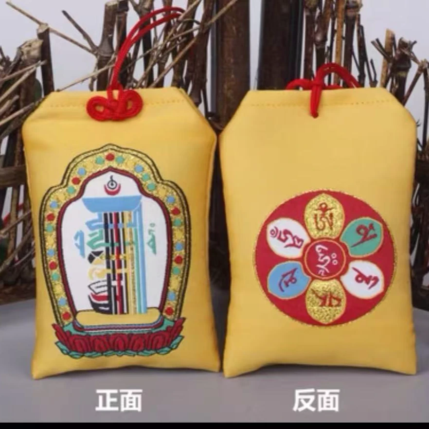 (老板推荐）二零二五年国风布艺包包挂饰国风挂件（专属）挂件