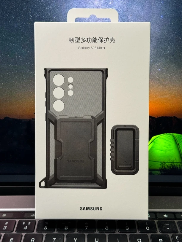 准新品 Samsung/三星 三星S23ultra韧性多功能保护壳