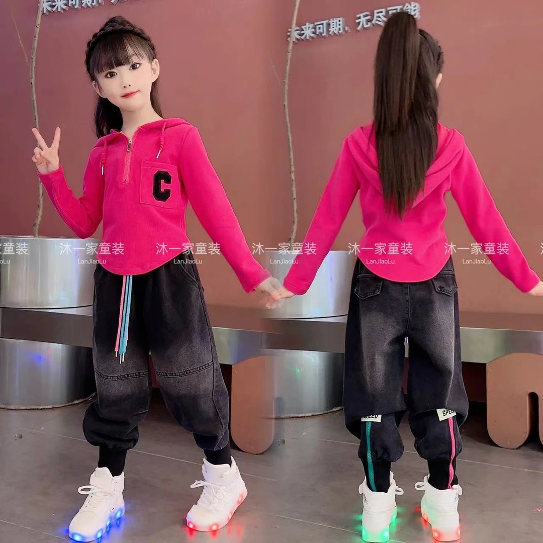 女童秋季时尚套装韩版时髦帽衫彩色拉链牛仔裤套装春秋洋气潮秋款