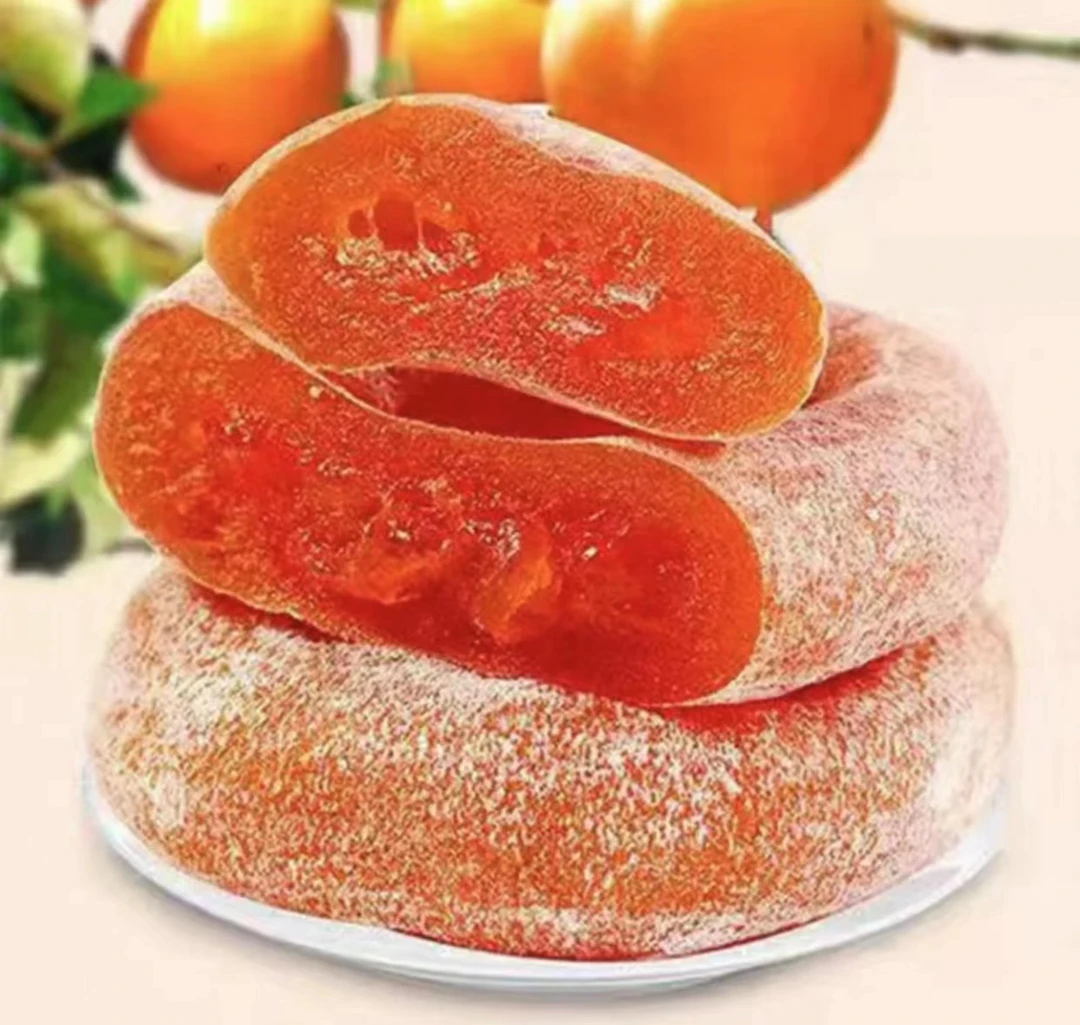 【好吃不涩口】纯甜柿饼3盒重约900g