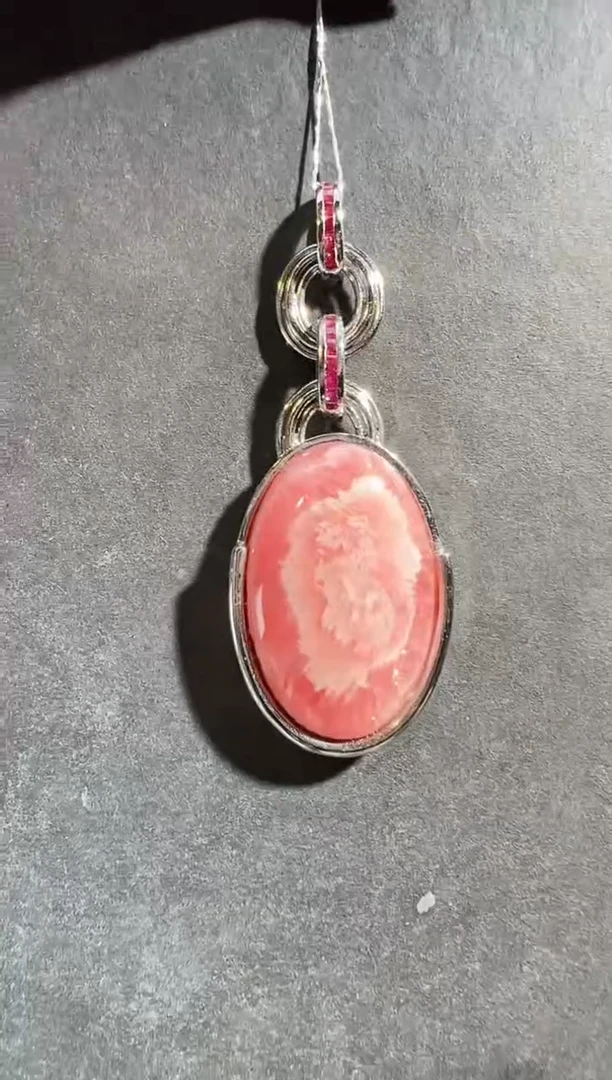 【闪购商品】菱锰矿（红纹石）吊坠未镶嵌多样性发一